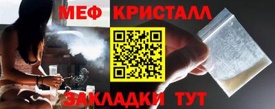 дистиллят марихуана Мирный