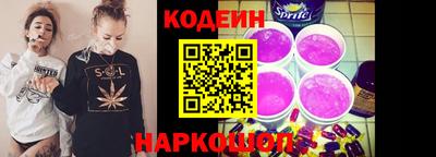 мефедрон Магадан