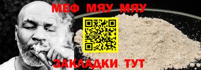 спиды Майкоп