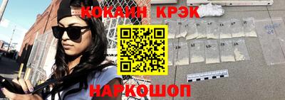 дистиллят марихуана Мирный