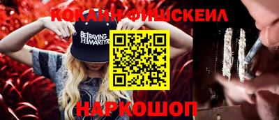эйфоретик Магнитогорск