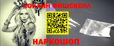дистиллят марихуана Мирный
