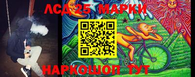 спиды Майкоп