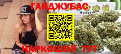 мефедрон Магадан