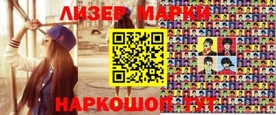 меф Михайловск