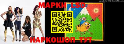мефедрон Магадан