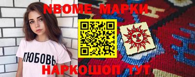 метадон Михайловка