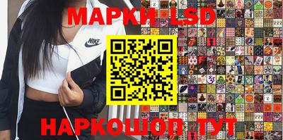 эйфоретик Магнитогорск