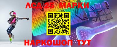 эйфоретик Магнитогорск