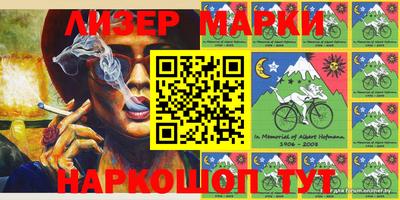 спиды Майкоп