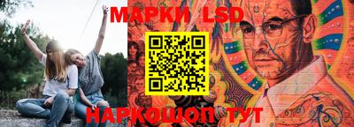мефедрон Магадан