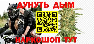 эйфоретик Магнитогорск