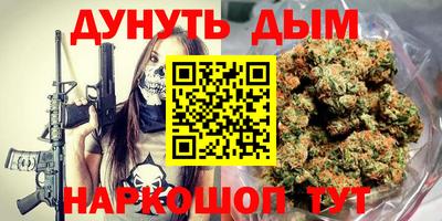 спиды Майкоп