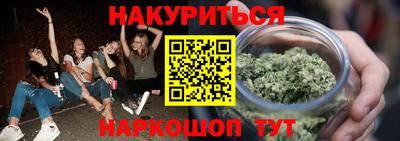метадон Михайловка