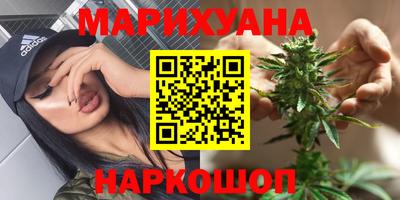 мефедрон Магадан
