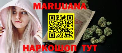 мефедрон Магадан