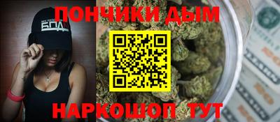 эйфоретик Магнитогорск