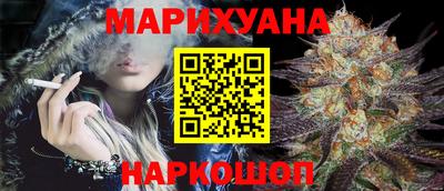 метадон Михайловка