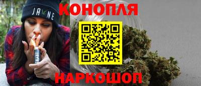 мефедрон Магадан