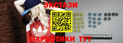 дистиллят марихуана Мирный