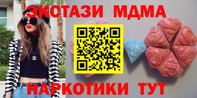 метадон Михайловка