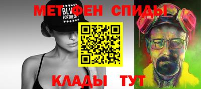 дистиллят марихуана Мирный