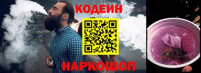 меф Михайловск