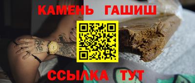 меф Михайловск