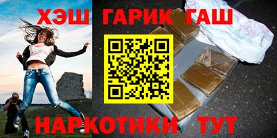 меф Михайловск