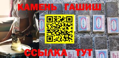 метадон Михайловка