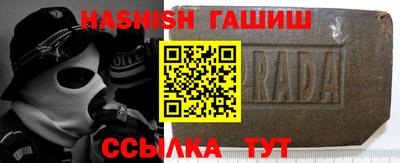 мефедрон Магадан