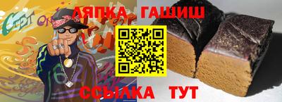 эйфоретик Магнитогорск