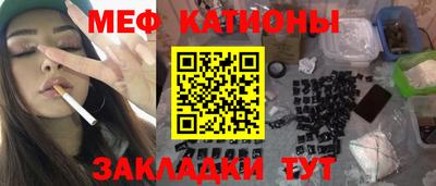 метадон Михайловка