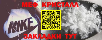 спиды Майкоп