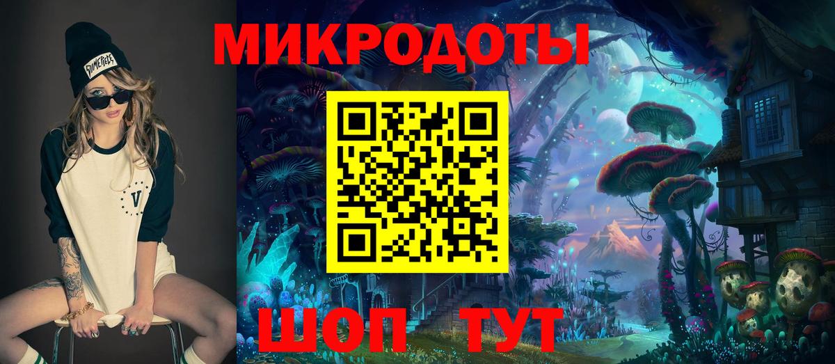 Галлюциногенные грибы Cubensis  Псилоцибиновые грибы прущие грибы  Вход с VPN  Дивногорск 